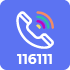 Ligazón O teléfono da infancia: 116111